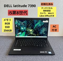 東芝dynabook T65/DG i7-7500U メモリ4GB HDD 500GB Win10 - メルカリ