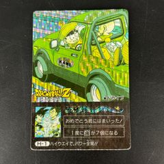 Item thumbnail for item 99f2930f-d549-4499-a637-6a8999032f36