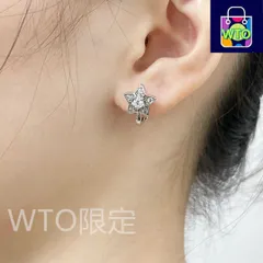 【今日特価】CHANEL 金メタル AB コメットイヤリング