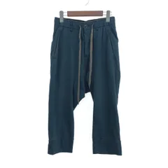 KAZUYUKI KUMAGAI カズユキクマガイ サルエルパンツ サイズ:1 コットン/ウエストゴム/ボタンフライ    ネイビー レディース / 243001002842