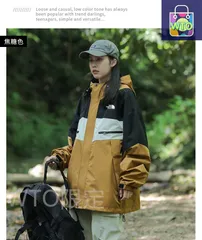 TNF(ザ・ノース・フェイス) 秋のモデルのジャケットライダージャケット カラーブロックのフード付きアウター 格好いいカップルウェア レジャーで使えて、どんなものにもマッチするアウトドアウェア
