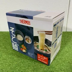 【未使用/送料無料】THERMOS/サーモス ヌードルコンテナー 弁当用まほうびん 弁当箱 そと麺 JEC-1000 ネイビー スープジャー(スープジャー:360ml/容器本体:300ml/内容器/165ml)  保温・保冷/D2716