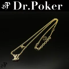 2025年最新】LVアイコニックの人気アイテム - メルカリ