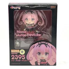 ねんどろいど ナナ・アスタ・デビルーク ねんどろいど ナナ・アスタ・デビルーク｜グッドスマイルカンパニー