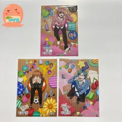 百合絢斗 鹿谷樹セット 百合絢斗 鹿谷樹セット 百合絢斗 鹿谷樹セット