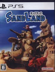 PS5 SAND LAND