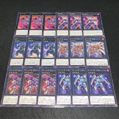 遊戯王 No.4321 No.105BK流星のセスタス CNo.105BK彗星のカエストス No.79BK新星のカイザー BKチートコミッショナー 熱血指導王ジャイアントレーナー CX熱血指導神アルティメットレーナー 各3枚 計18枚
