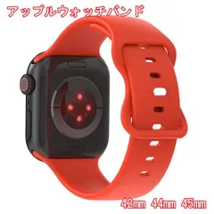 アップルウォッチ バンド ベルト シリコン 45mm 女性 レッド