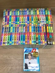 2025年最新】頭文字d 全巻の人気アイテム - メルカリ