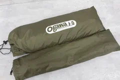 【行董】Ogawa/オガワ カーサイドタープ GR クロスライド キャンパルジャパン コラボレーションモデル  テント カーメイト  EMDNS301 AS0U32