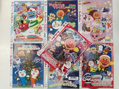 ウルトラマンキッズ 母をたずねて3000万光年 DVD全巻セット 全6巻