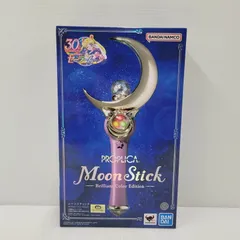 2025年最新】proplica ムーンスティックの人気アイテム - メルカリ