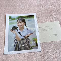 花冷え。 乙女改革 -GIRL'S REFORM MANIFEST- CD - メルカリ