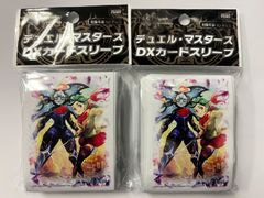 遊戯王】ターミナルワールド2 新品未開封（シュリンク付き） 3BOX