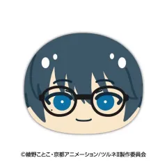 2025年最新】おまんじゅう ツルネの人気アイテム - メルカリ