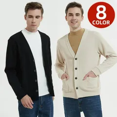 全8色 カーディガン メンズ ニットセーター ジャケット 長袖 Vネック ジップアップジャケット ショート丈コート ニットジャケット 羽織 カ