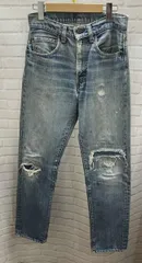 LEVI’S /リーバイス/ 80s / 505 / USA製 /古着 / ジーンズ / サイズW28L30 / ボタン裏8 / 脇割 / ハチマル