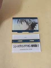 渚カヲル 場面写 アクリルスタンド シン・エヴァンゲリオン エヴァ ストア 限定　No.23