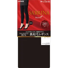 ★注目商品★あったかレギンス SABRINA/サブリナ 裏起毛 ウエスト楽伸び 10分丈 240デニール SBF87A 1