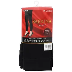 ★注目商品★[グンゼ] あったかレギンス SABRINA サブリナ ウォームプラス 毛布タッチ 10分丈 320デニール相当 SBF91C 0