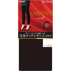 ★注目商品★あったかレギンス SABRINA サブリナ ウォームプラス 毛布タッチ 10分丈 320デニール相当 SBF91C 0