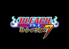 【中古】BLEACH ~ヒート・ザ・ソウル7~PSP the Best