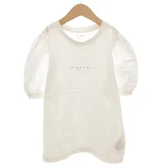 ケイトスペード KATE SPADE カットソー 160 白 ホワイト パフスリーブ アイレット ロゴ /AE