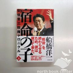 N]5DVD Dr榊のインプラント歯周外科 短期養成プログラム①～⑤ - メルカリ