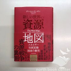 N]5DVD Dr榊のインプラント歯周外科 短期養成プログラム①～⑤ - メルカリ