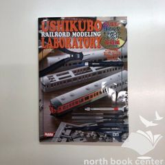 N]5DVD Dr榊のインプラント歯周外科 短期養成プログラム①～⑤ - メルカリ