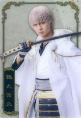 Item thumbnail for item db1b4e04-1306-4ad5-a4ad-0c65552816bb