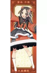 【中古】ポスター 描きおろし A2短冊ポスター 倉本千奈 「一番くじ 学園アイドルマスター Part3」 D賞