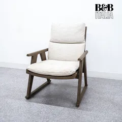 2025年最新】B&B italiaの人気アイテム - メルカリ