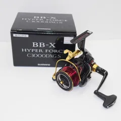 2025年最新】bb-x ハイパーフォースの人気アイテム - メルカリ