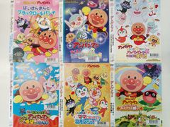 げんきげんきノンタン DVD 11巻セット レンタル アニメ - メルカリ
