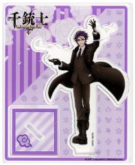 リッキー商会 中古】コレクションカード(男性) RF 4198 F：ZEROBASEONE/リッキー