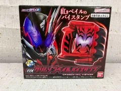 DXクリムゾンベイルバイスタンプ 仮面ライダーリバイス