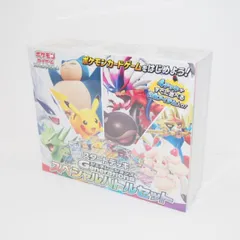 2025年最新】Generations スペシャルバトルセット 未開封の人気