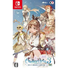 ライザのアトリエ3~終わりの錬金術士と秘密の鍵~DX Nintendo Switch ニンテンドースイッチ ゲームソフト JAN:4988615193590 ≡A1346
