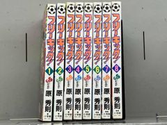 【中古】「非常に良い」フリーキック! コミックセット (少年サンデーコミックス) [マーケットプレイスセット] フリーキック 全巻セット - メルカリ