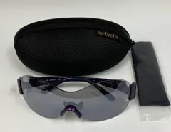 2026年最新】アイブレラ スポーツの人気アイテム - メルカリ