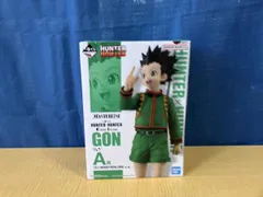 A賞 ゴン MASTERLISE 一番くじ HUNTER×HUNTER GREED ISLAND HUNTER×HUNTER