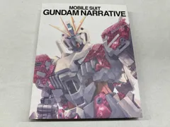機動戦士ガンダムNT(特装限定版)(Blu-ray Disc)