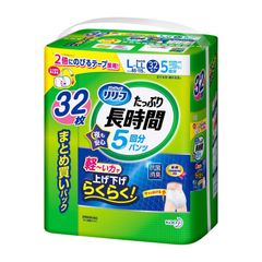 Item thumbnail for item 0af7d637-fa94-445a-b8c9-27510ab145db