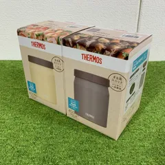 【セール/2個セット/未使用/送料無料】THERMOS/サーモス 真空断熱スープジャー スープジャー 弁当用まほうびん 400ml 保温保冷OK JEF-400 フォギーイエロー/グレージュ まる洗ユニット 食洗機対応 /D3736/D3737