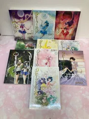 【広店】美少女戦士セーラームーン 完全版 全10巻セット【207-0421】
