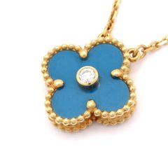 Item thumbnail for item 3bcafa90-d9a1-45b8-97b2-037e1457913d