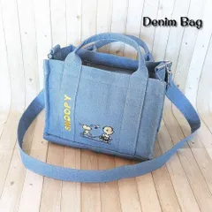【送料無料】【匿名配送】DB01　2WAY　デニムショルダー　スヌーピー　ミニトートバッグ　ファスナー付