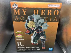 B賞 爆豪勝己 -ストレイフパンツァー- MASTERLISE 一番くじ 僕のヒーローアカデミア -連なる星霜- 僕のヒーローアカデミア