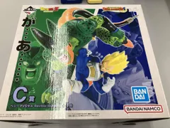 未開封品 C賞 ベジータVSセル Revible Moment 一番くじ ドラゴンボール DRAGON HISTORY Ⅱ ドラゴンボール